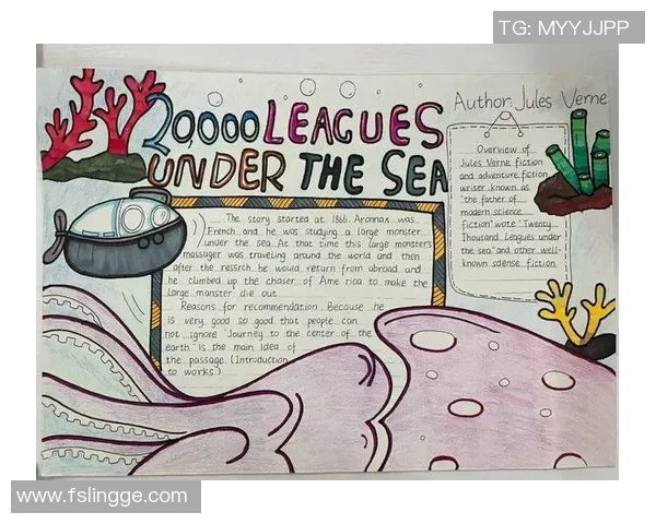 探索英语足球明星的魅力与成就，揭示他们的职业生涯与影响力